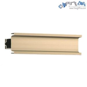 دستگیره شاخه‌ای پروفیلی مخفی U فرم کمدی 240 سانتیمتری فانتونی L101 - L102 - L103 - L104 - L105 - L106 - L107 - L108